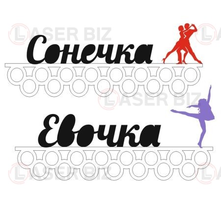 Медальница бальные танцы 2