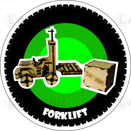 погрузчик