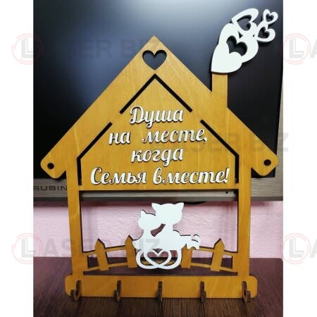 Ключница с котами