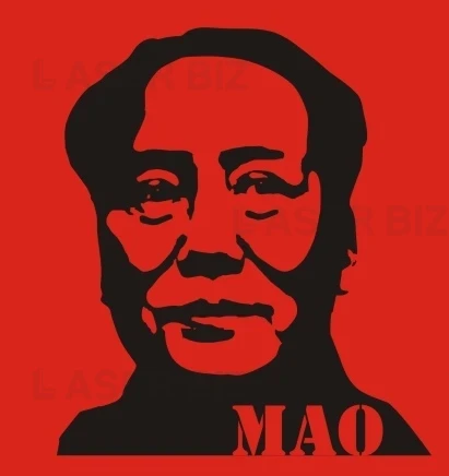 Мао Цзэдун