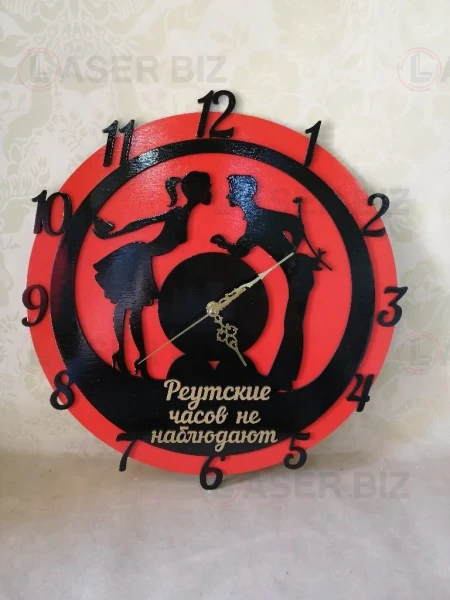 Настенные часы для влюбленных романтических пар