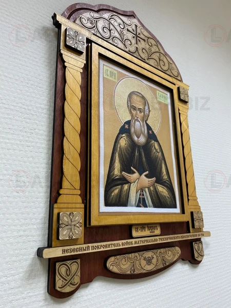 Декоративная рамка святой иосиф