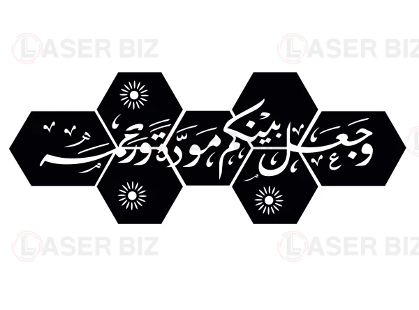 Waja