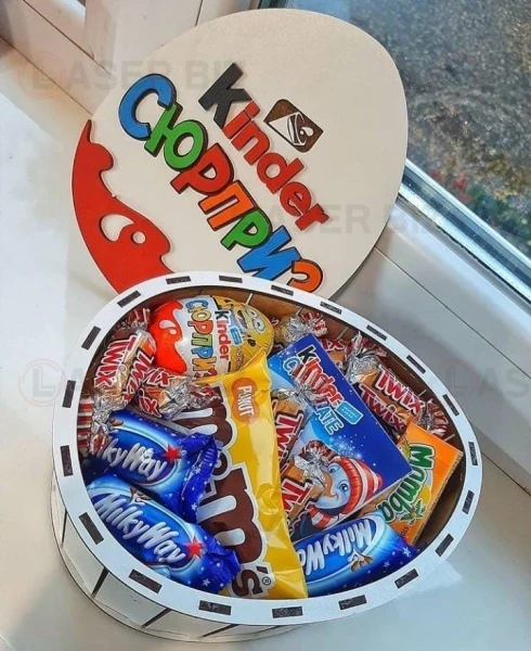 Подарочная коробка для яиц-сюрпризов Kinder joy