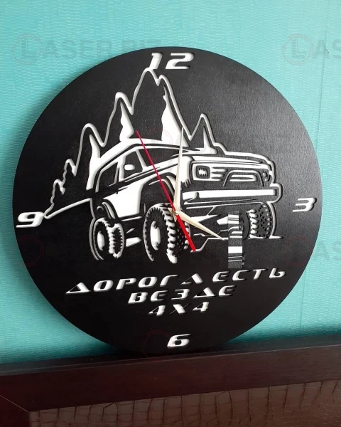 Настенные часы 4×4