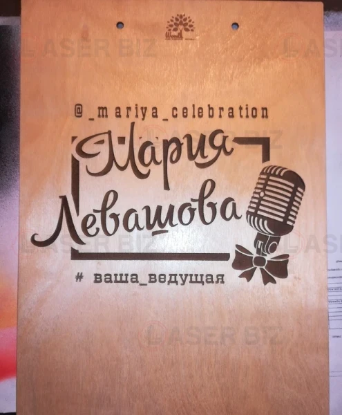 Микрофон