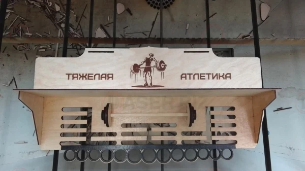 Дисплей медальница по тяжелой атлетике держатель медальница по пауэрлифтингу вешалка медальни