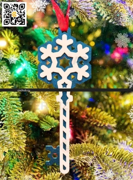 Ключ для снежинок