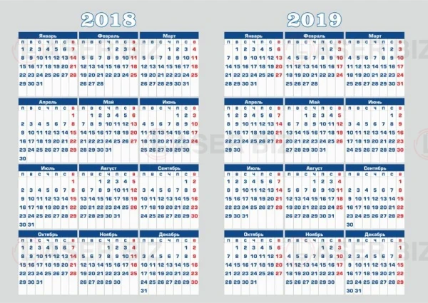 Календарь 2018-2019ный арт