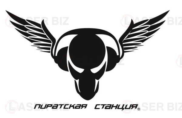 Черный череп инопланетянина с крыльями