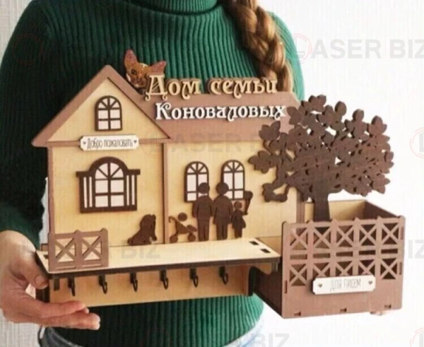 Полка для ключей настенная