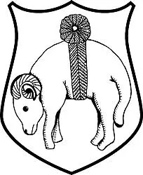финал овен