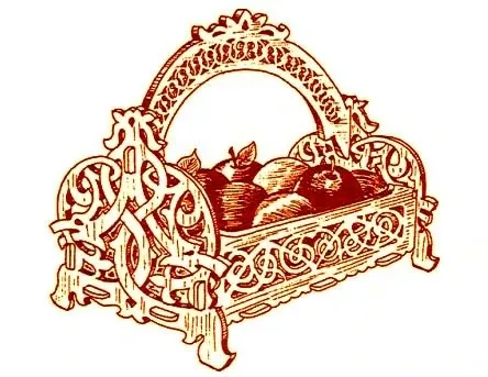 Корзинский драк