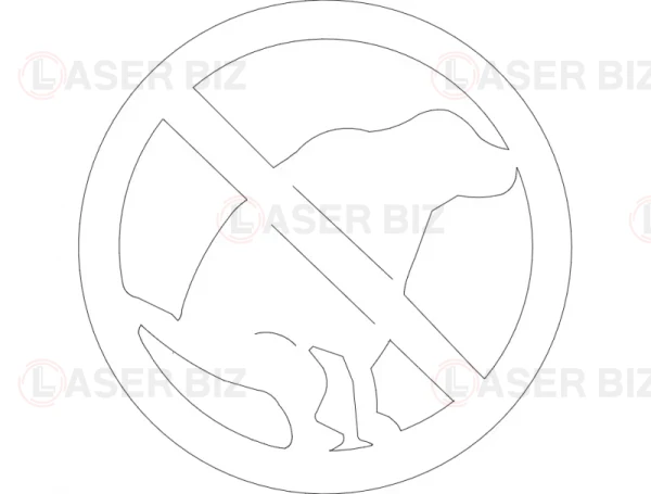 Собака - знак не гадить