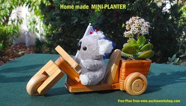 игрушка Fun-o-trike