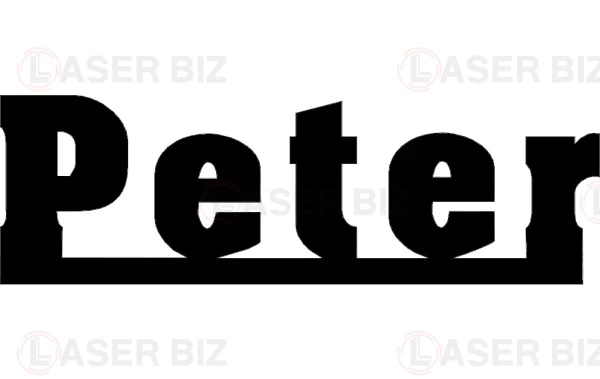 Питер